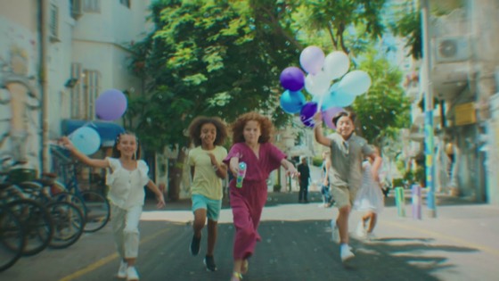 Cello commercial still